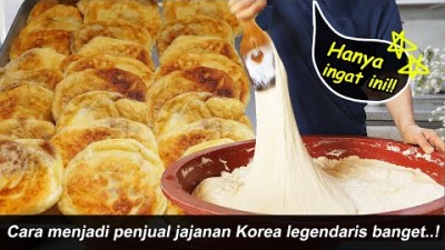 찹쌀 호떡 레시피 순천 이모가 알려주는 특급 비밀 찹쌀 호떡 레시피 대공개