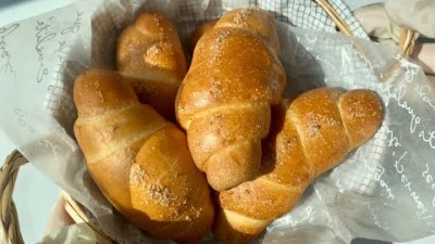 소금빵 레시피 에어프라이어로 만드는 소금빵 맛있게 만들기 비법 대공개